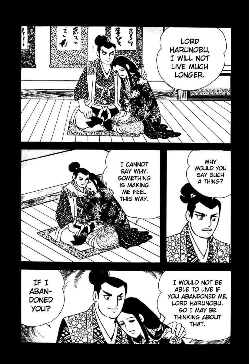 Takeda Shingen (YOKOYAMA Mitsuteru) Chapter 10 page 24 - Chapter 10: Koko's Tragedy