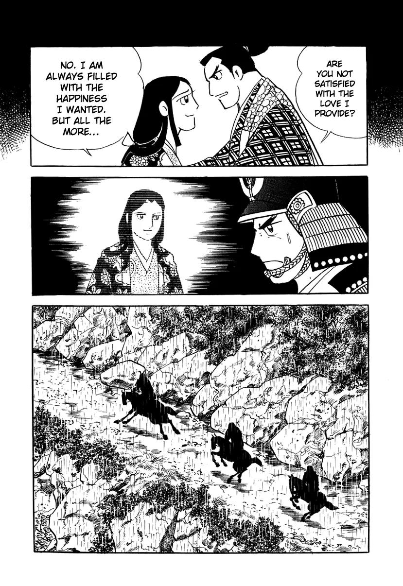 Takeda Shingen (YOKOYAMA Mitsuteru) Chapter 10 page 25 - Chapter 10: Koko's Tragedy