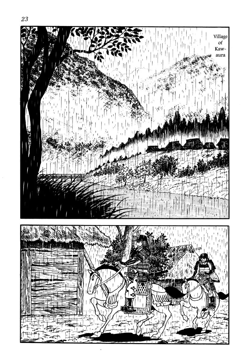 Takeda Shingen (YOKOYAMA Mitsuteru) Chapter 10 page 26 - Chapter 10: Koko's Tragedy