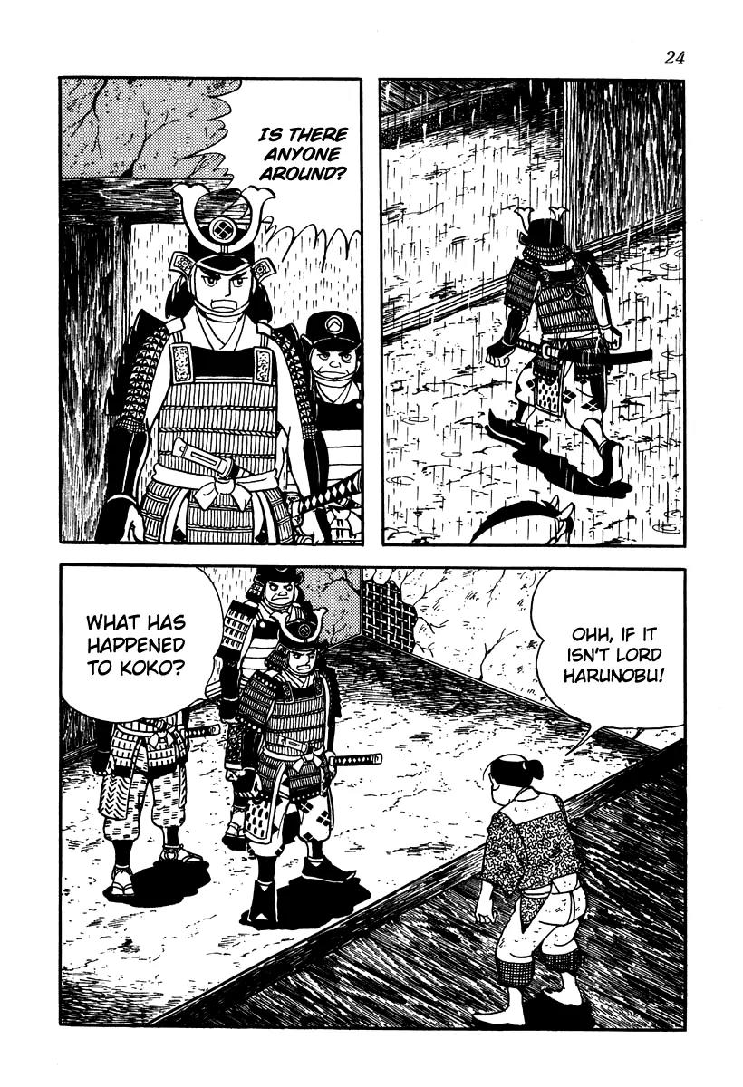 Takeda Shingen (YOKOYAMA Mitsuteru) Chapter 10 page 27 - Chapter 10: Koko's Tragedy
