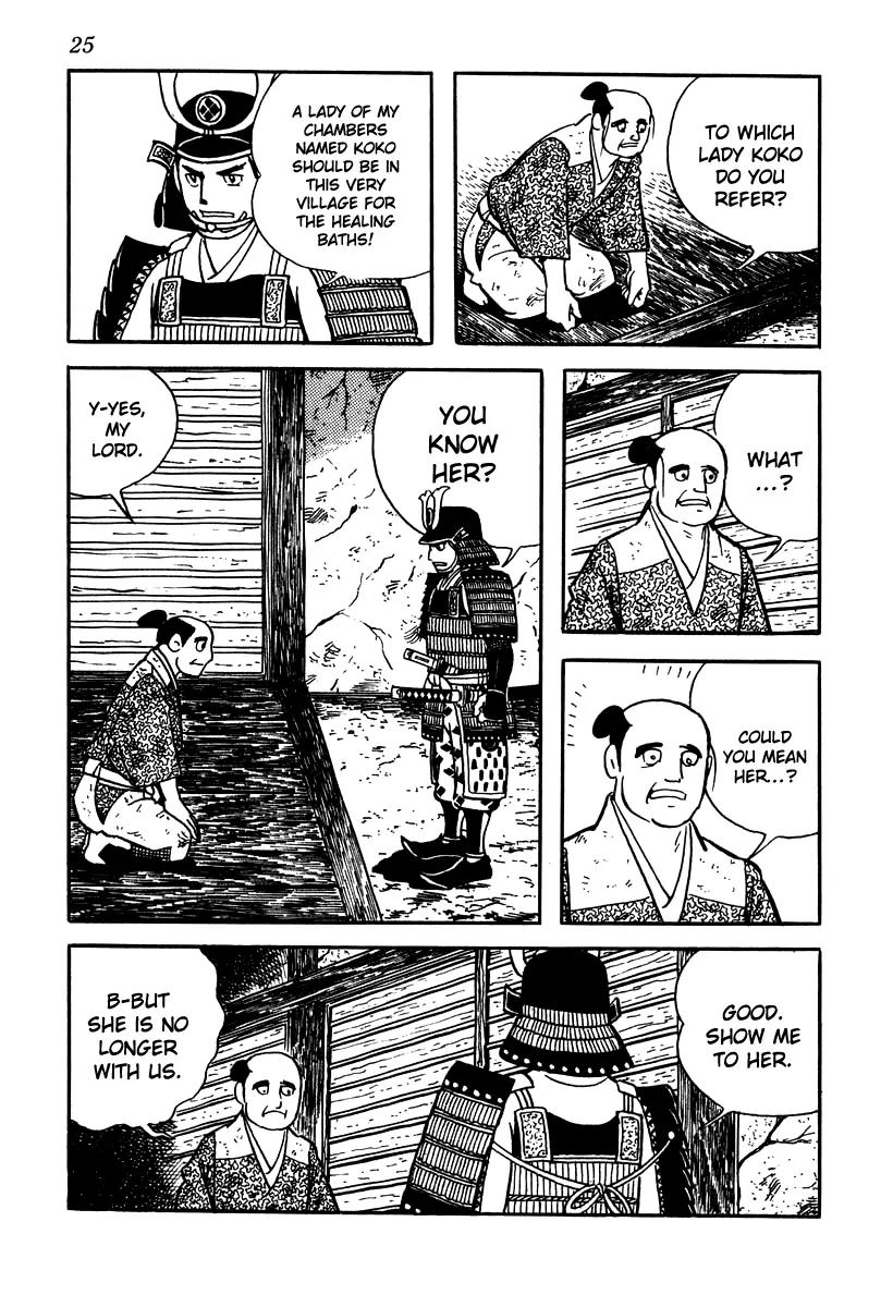Takeda Shingen (YOKOYAMA Mitsuteru) Chapter 10 page 28 - Chapter 10: Koko's Tragedy