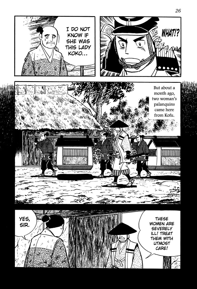 Takeda Shingen (YOKOYAMA Mitsuteru) Chapter 10 page 29 - Chapter 10: Koko's Tragedy