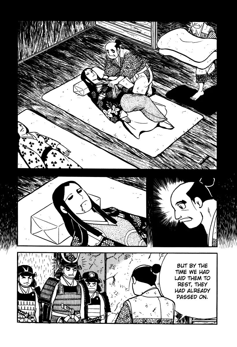 Takeda Shingen (YOKOYAMA Mitsuteru) Chapter 10 page 31 - Chapter 10: Koko's Tragedy