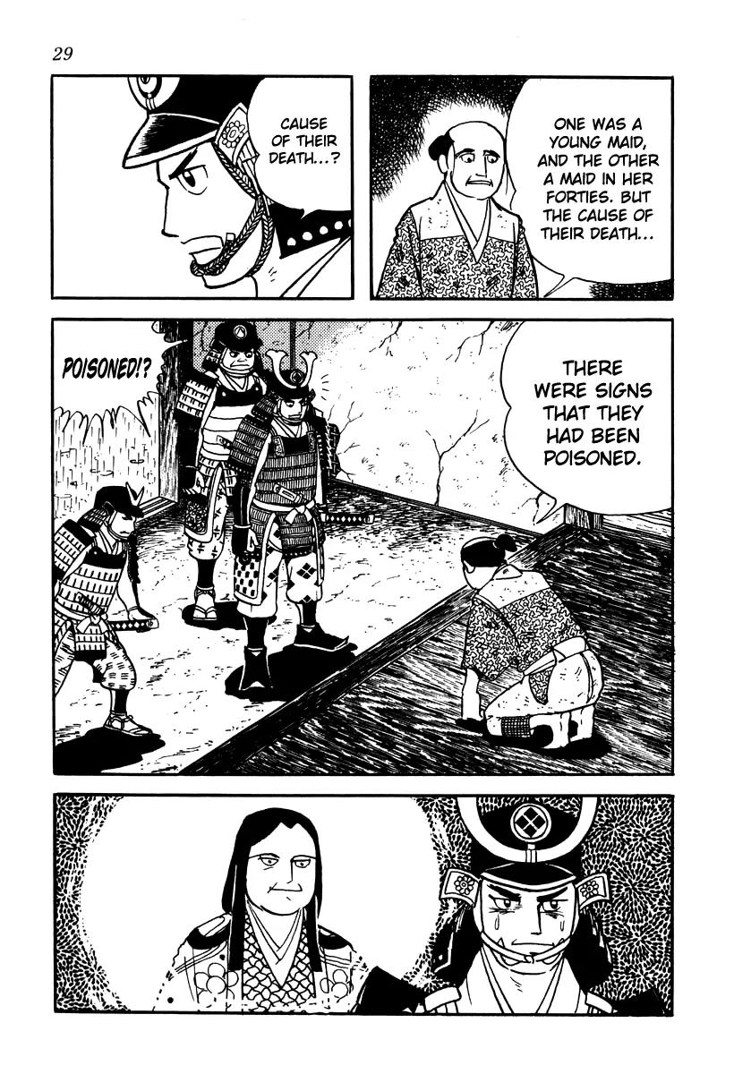 Takeda Shingen (YOKOYAMA Mitsuteru) Chapter 10 page 32 - Chapter 10: Koko's Tragedy