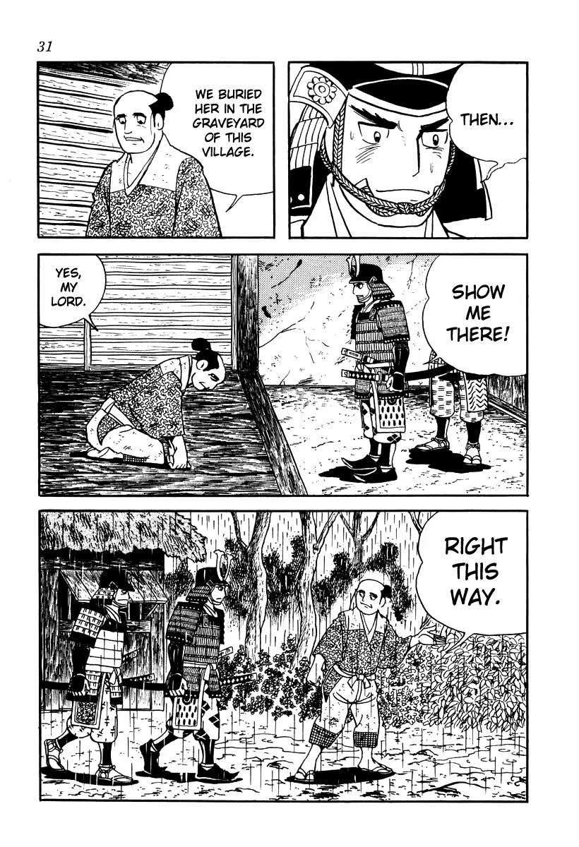 Takeda Shingen (YOKOYAMA Mitsuteru) Chapter 10 page 34 - Chapter 10: Koko's Tragedy