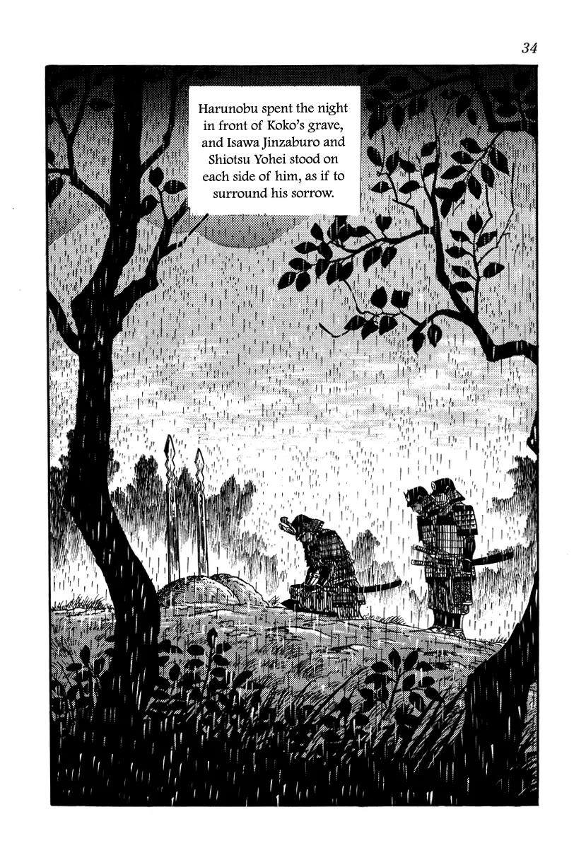 Takeda Shingen (YOKOYAMA Mitsuteru) Chapter 10 page 37 - Chapter 10: Koko's Tragedy
