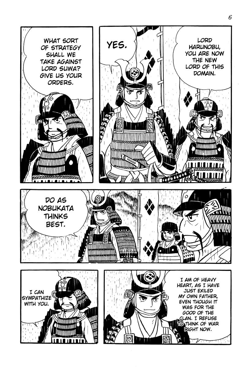 Takeda Shingen (YOKOYAMA Mitsuteru) Chapter 10 page 9 - Chapter 10: Koko's Tragedy