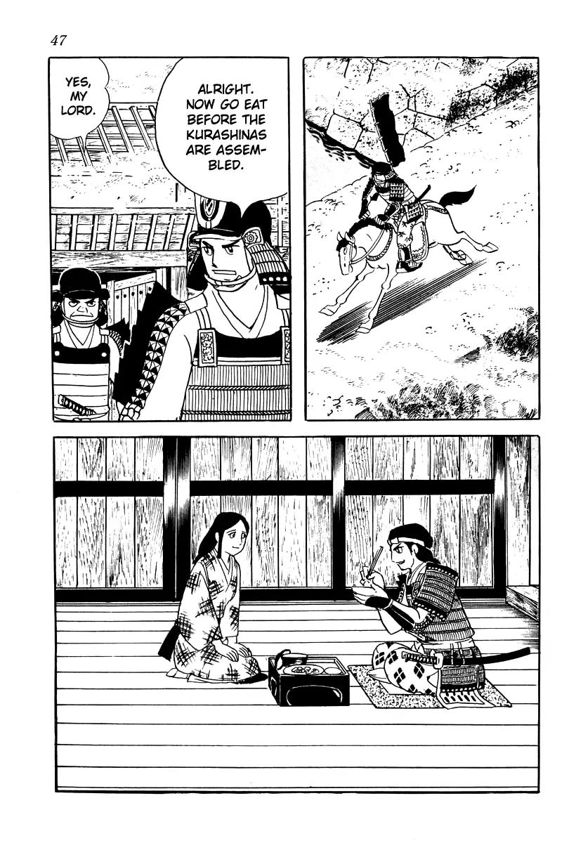 Takeda Shingen (YOKOYAMA Mitsuteru) Chapter 11 page 13 - Chapter 11: Harunobu's Scheme