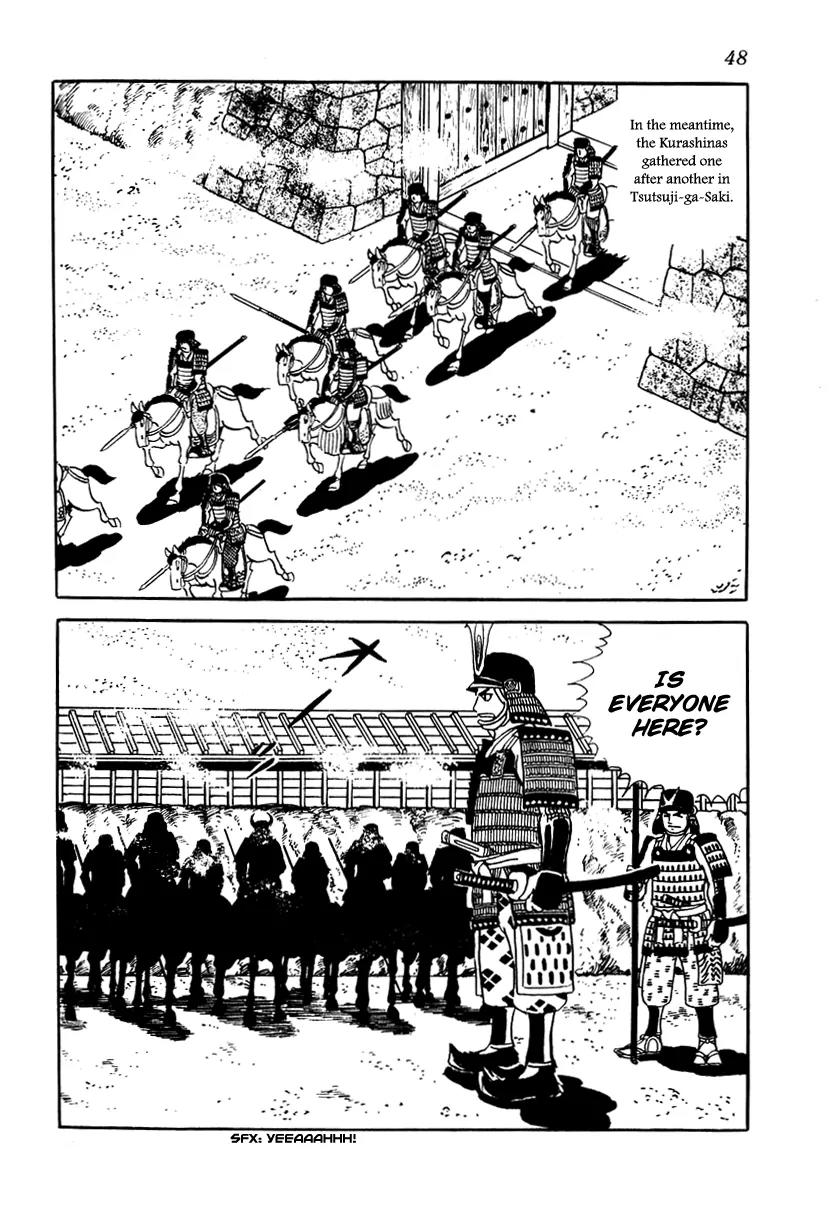 Takeda Shingen (YOKOYAMA Mitsuteru) Chapter 11 page 14 - Chapter 11: Harunobu's Scheme