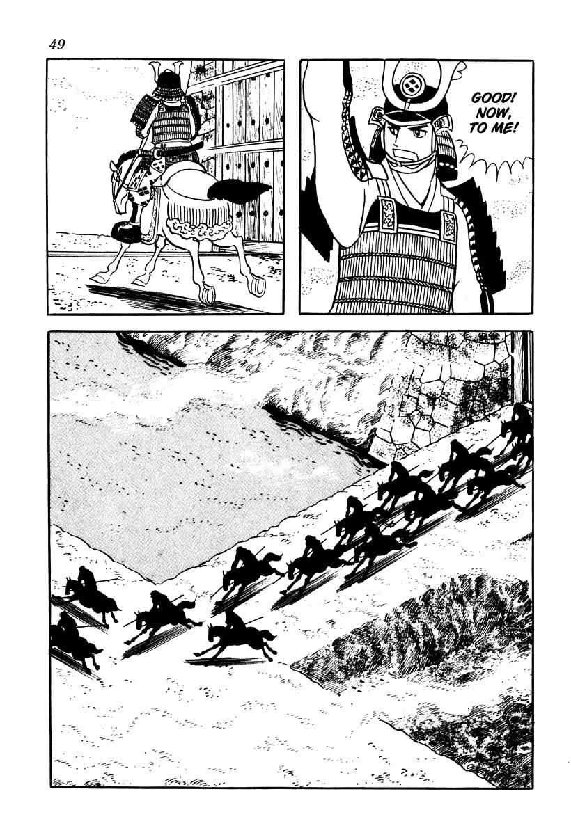 Takeda Shingen (YOKOYAMA Mitsuteru) Chapter 11 page 15 - Chapter 11: Harunobu's Scheme
