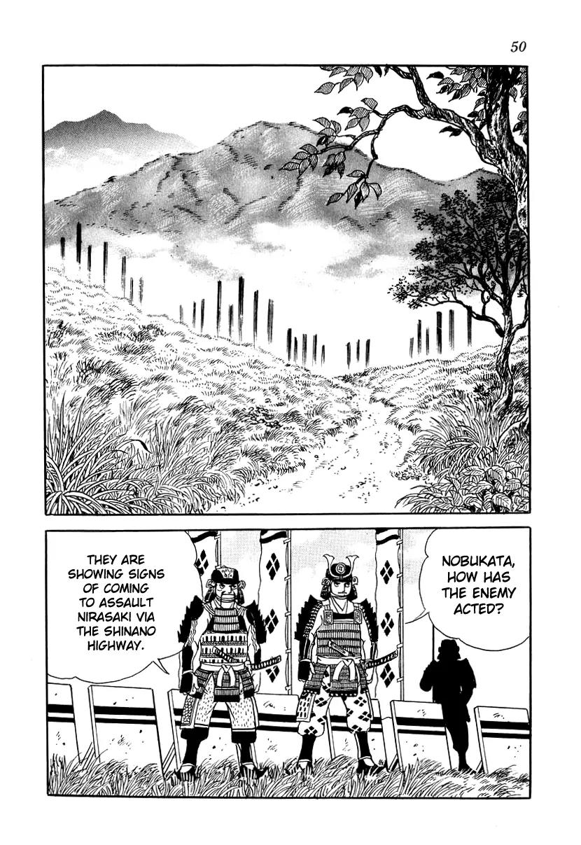 Takeda Shingen (YOKOYAMA Mitsuteru) Chapter 11 page 16 - Chapter 11: Harunobu's Scheme