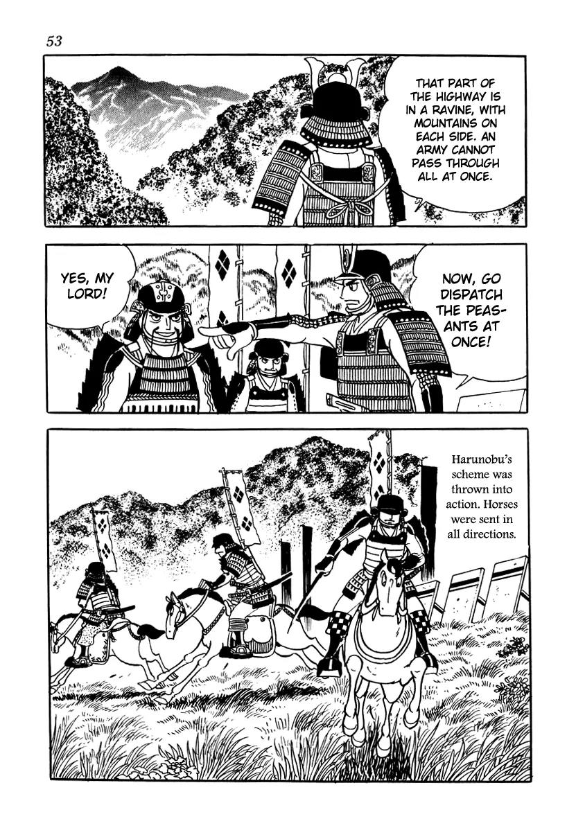 Takeda Shingen (YOKOYAMA Mitsuteru) Chapter 11 page 19 - Chapter 11: Harunobu's Scheme