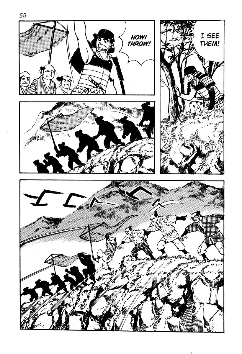 Takeda Shingen (YOKOYAMA Mitsuteru) Chapter 11 page 21 - Chapter 11: Harunobu's Scheme