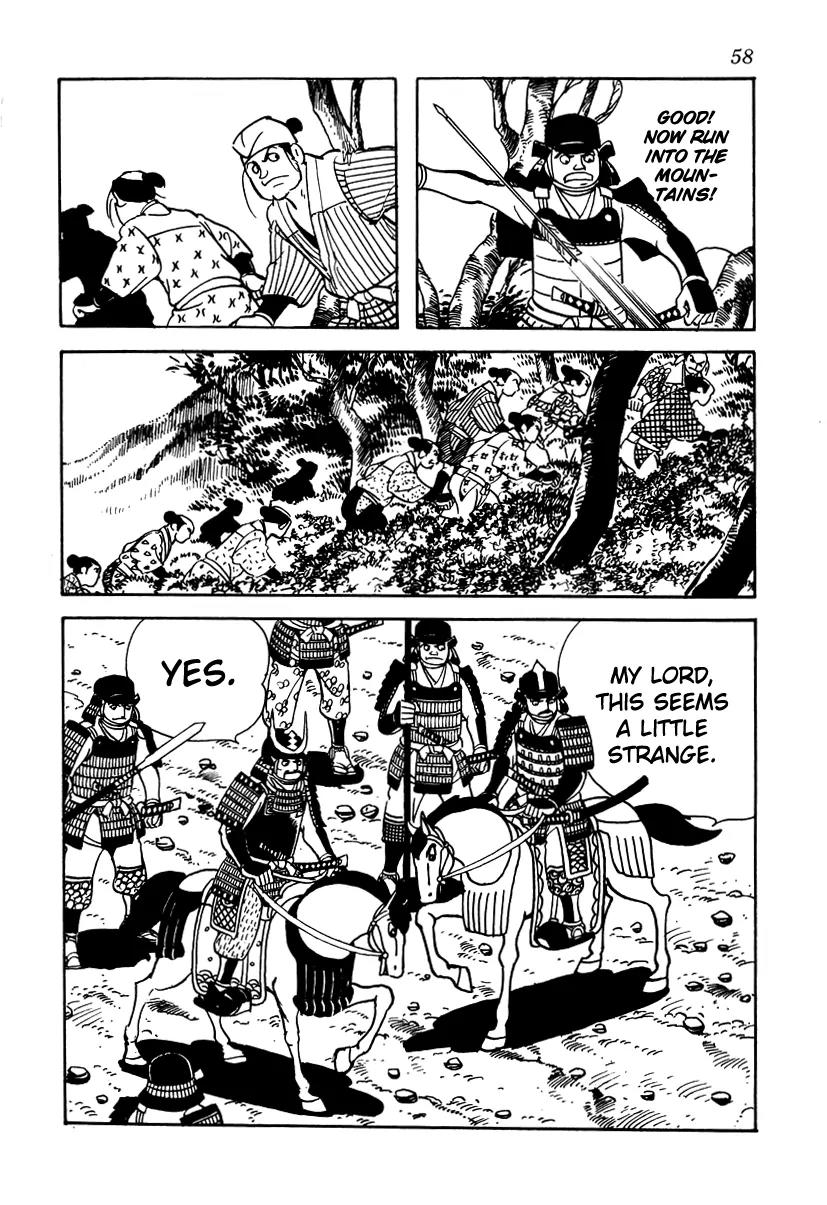 Takeda Shingen (YOKOYAMA Mitsuteru) Chapter 11 page 24 - Chapter 11: Harunobu's Scheme