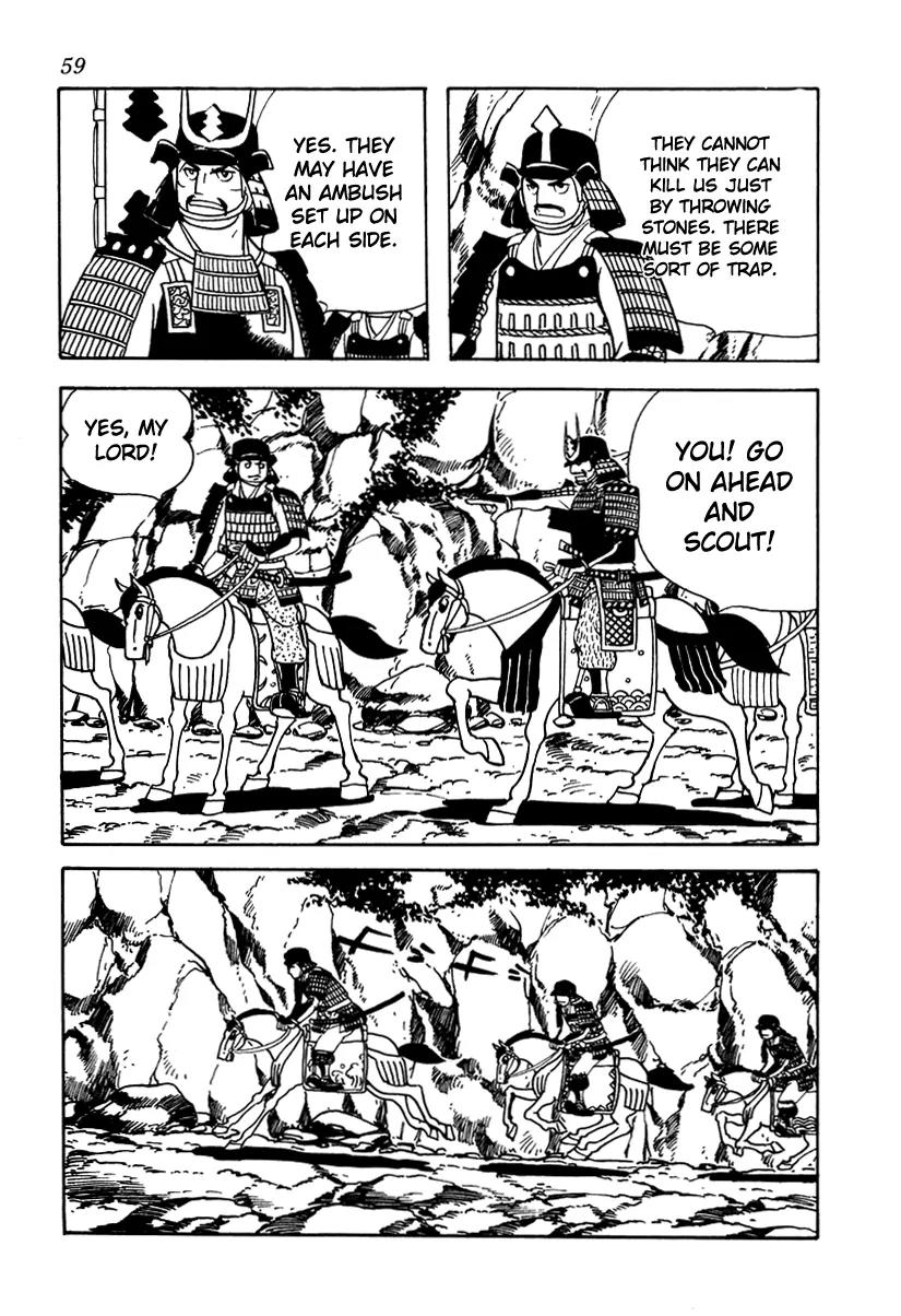 Takeda Shingen (YOKOYAMA Mitsuteru) Chapter 11 page 25 - Chapter 11: Harunobu's Scheme