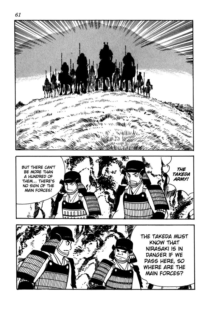 Takeda Shingen (YOKOYAMA Mitsuteru) Chapter 11 page 27 - Chapter 11: Harunobu's Scheme