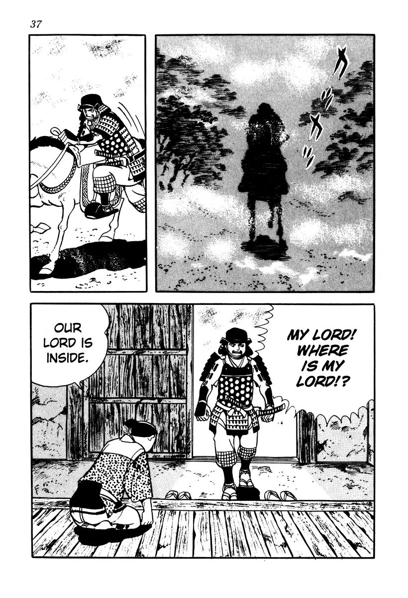 Takeda Shingen (YOKOYAMA Mitsuteru) Chapter 11 page 3 - Chapter 11: Harunobu's Scheme