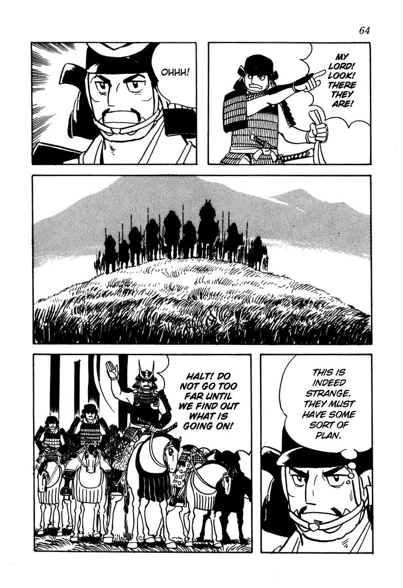 Takeda Shingen (YOKOYAMA Mitsuteru) Chapter 11 page 30 - Chapter 11: Harunobu's Scheme