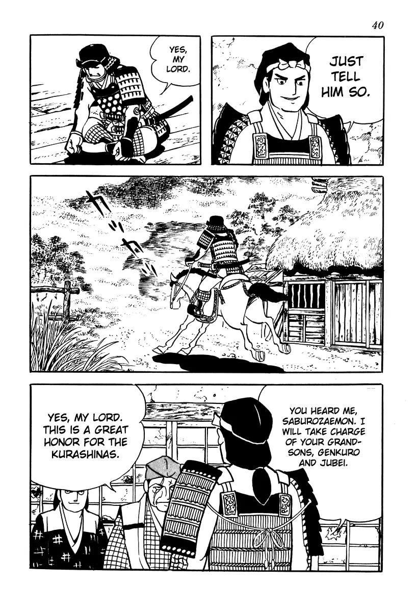 Takeda Shingen (YOKOYAMA Mitsuteru) Chapter 11 page 6 - Chapter 11: Harunobu's Scheme