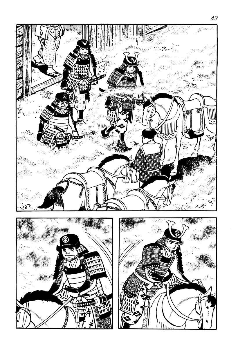 Takeda Shingen (YOKOYAMA Mitsuteru) Chapter 11 page 8 - Chapter 11: Harunobu's Scheme