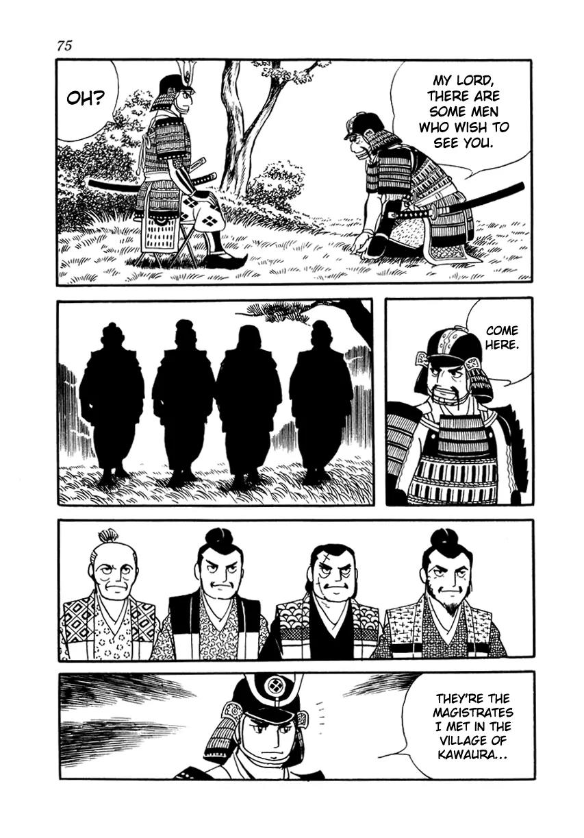 Takeda Shingen (YOKOYAMA Mitsuteru) Chapter 12 page 11 - Chapter 12: As the Wind