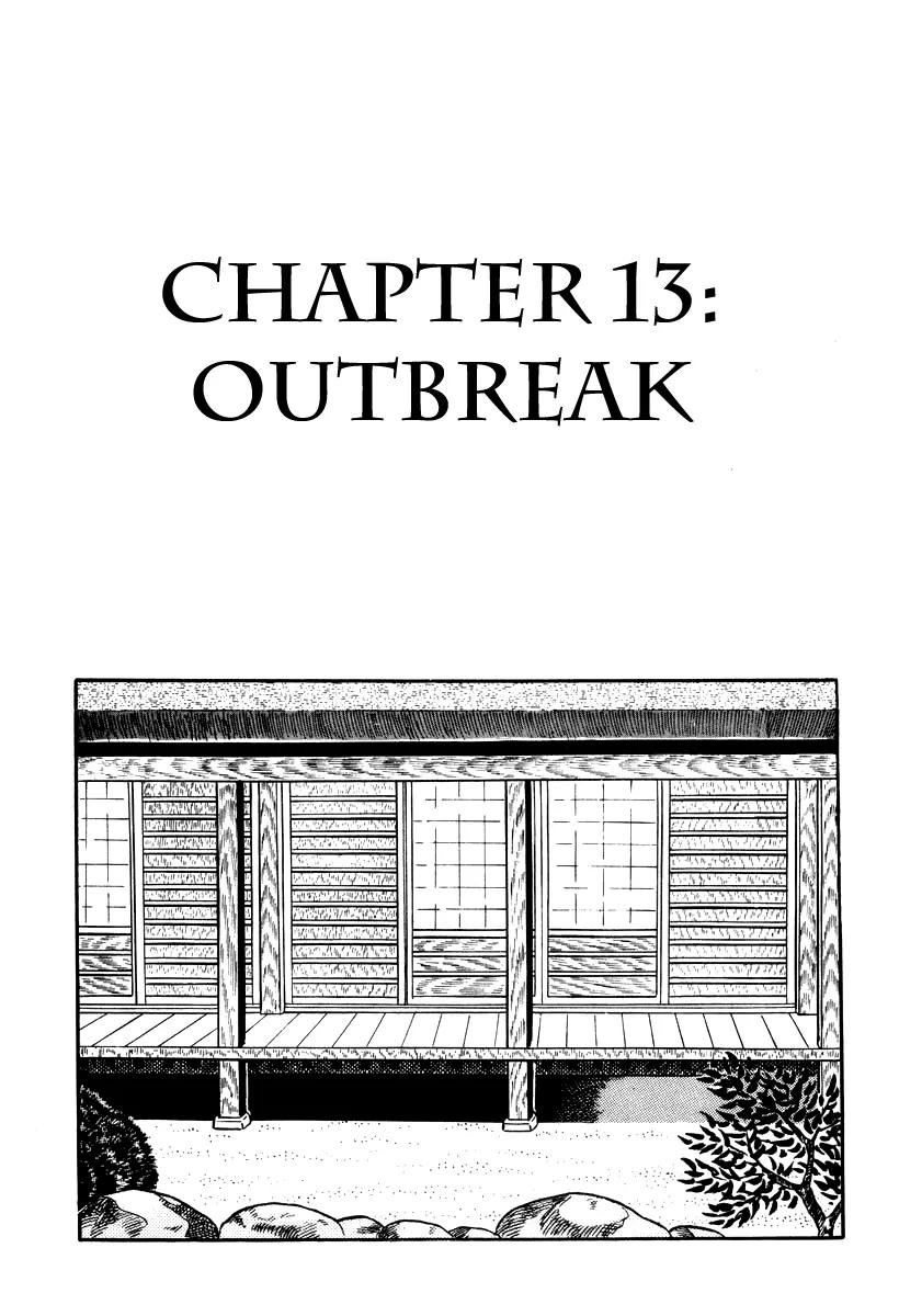 Takeda Shingen (YOKOYAMA Mitsuteru) Chapter 13 page 1 - Chapter 13: Outbreak