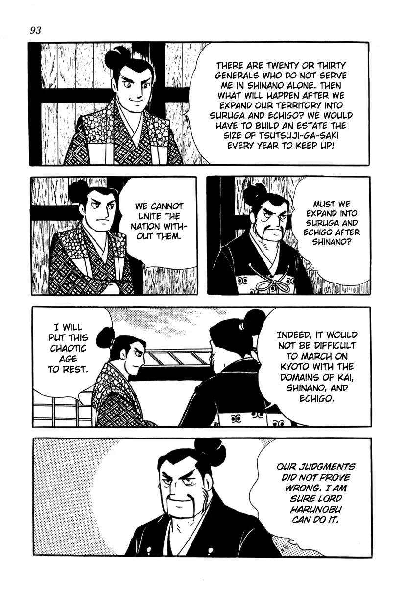 Takeda Shingen (YOKOYAMA Mitsuteru) Chapter 13 page 11 - Chapter 13: Outbreak