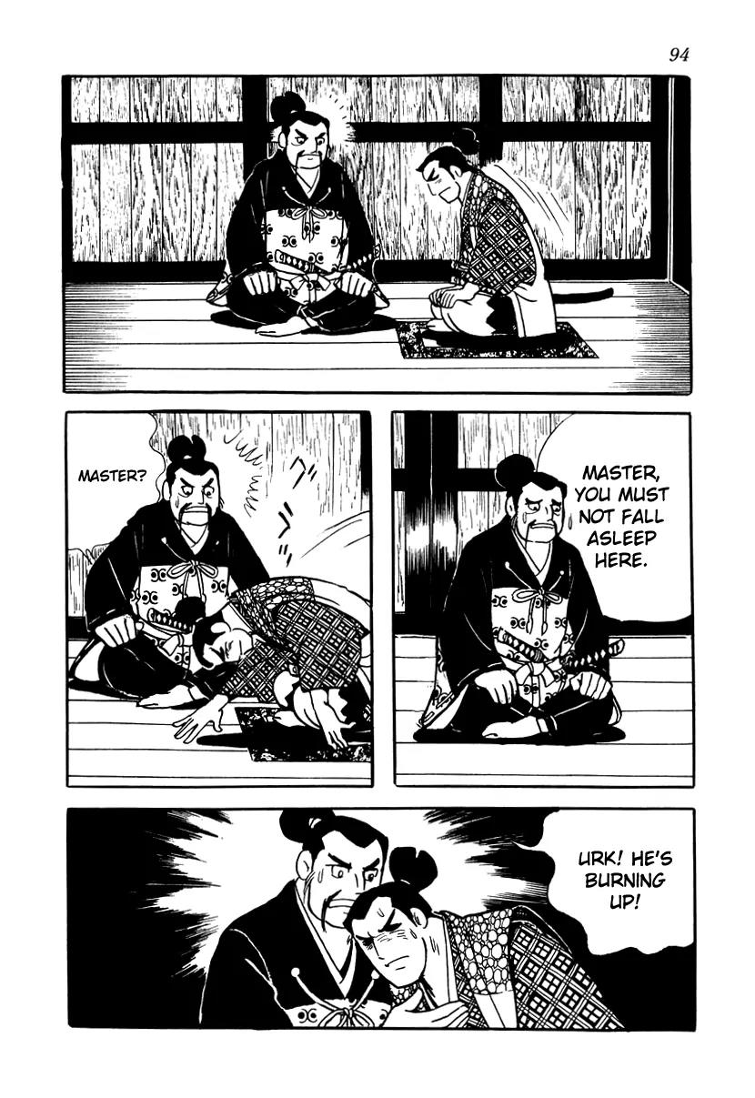 Takeda Shingen (YOKOYAMA Mitsuteru) Chapter 13 page 12 - Chapter 13: Outbreak