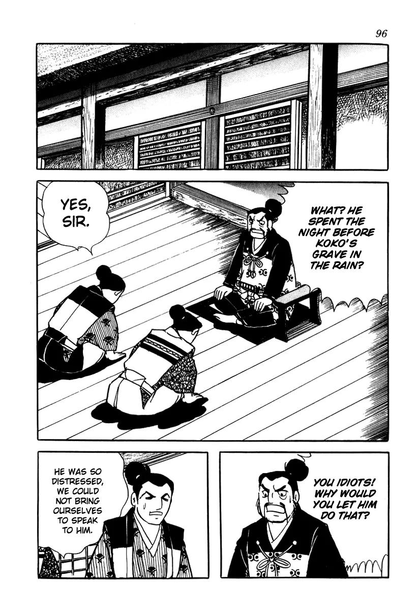 Takeda Shingen (YOKOYAMA Mitsuteru) Chapter 13 page 14 - Chapter 13: Outbreak