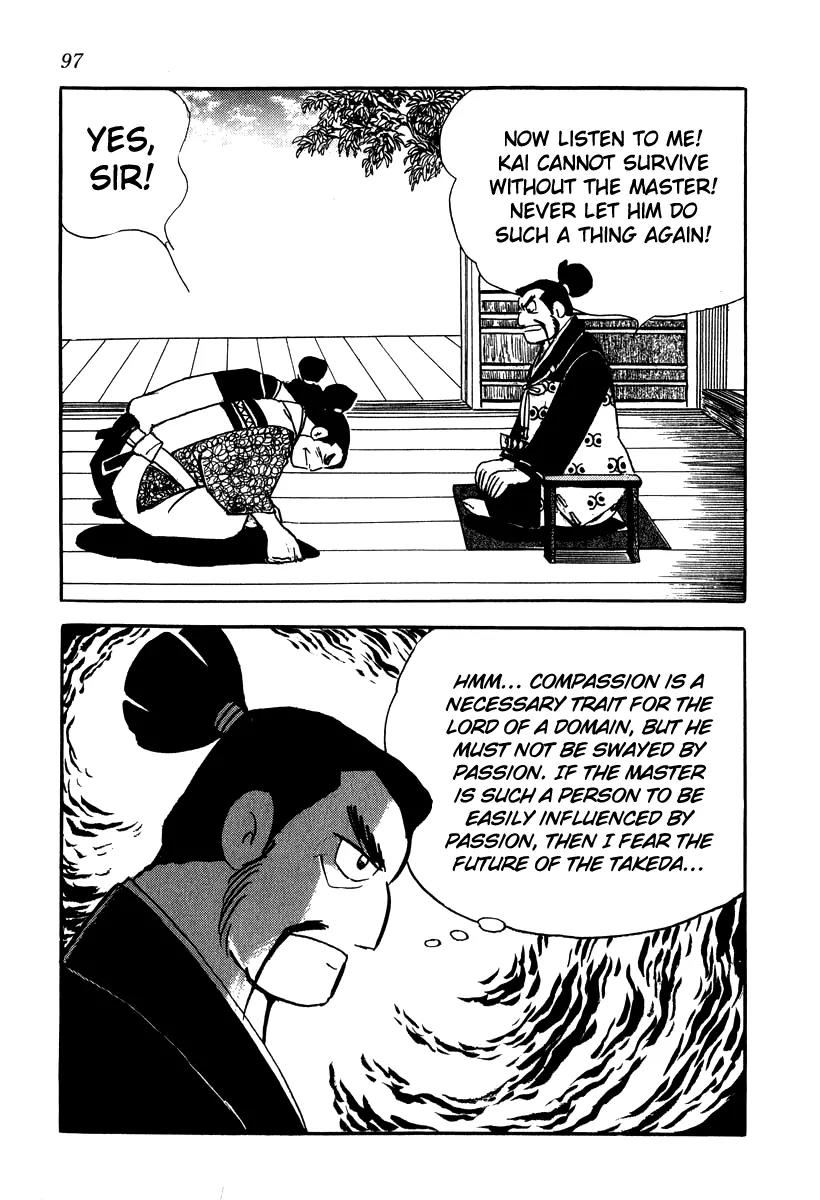 Takeda Shingen (YOKOYAMA Mitsuteru) Chapter 13 page 15 - Chapter 13: Outbreak