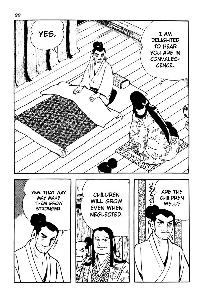 Takeda Shingen (YOKOYAMA Mitsuteru) Chapter 13 page 17 - Chapter 13: Outbreak