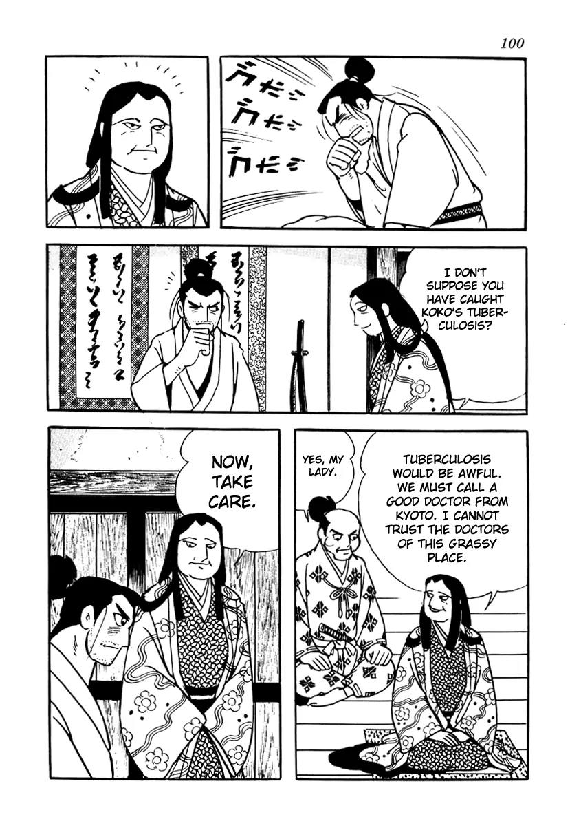 Takeda Shingen (YOKOYAMA Mitsuteru) Chapter 13 page 18 - Chapter 13: Outbreak
