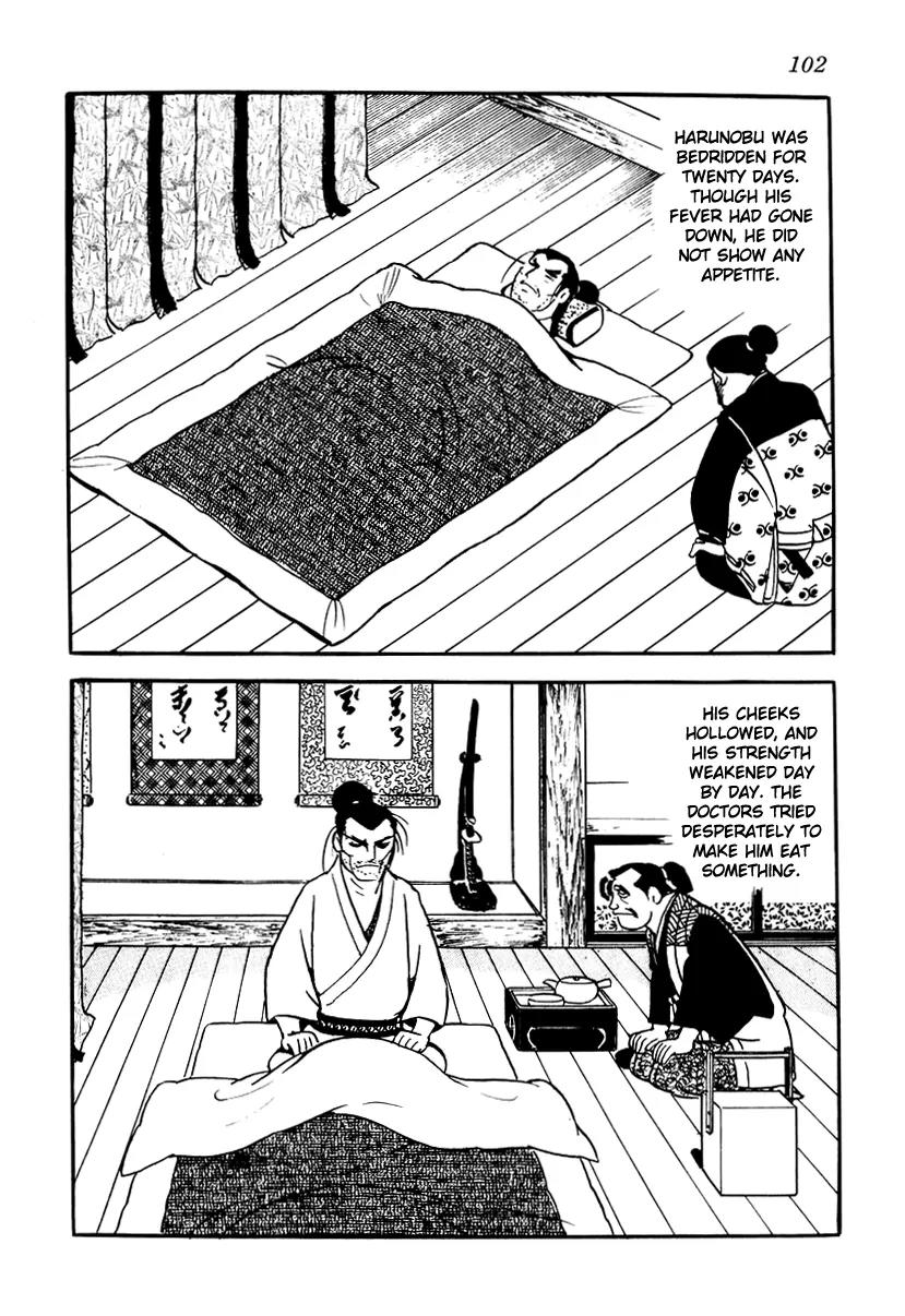 Takeda Shingen (YOKOYAMA Mitsuteru) Chapter 13 page 20 - Chapter 13: Outbreak