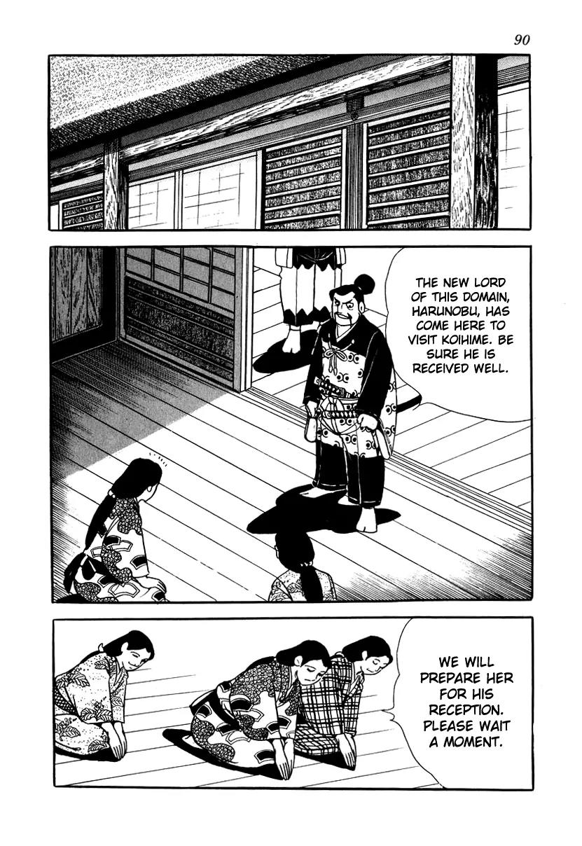 Takeda Shingen (YOKOYAMA Mitsuteru) Chapter 13 page 8 - Chapter 13: Outbreak