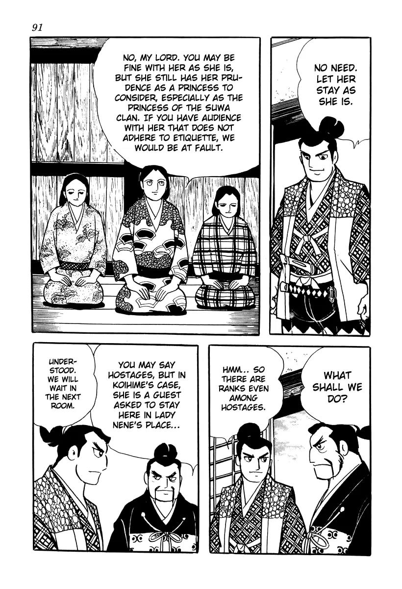 Takeda Shingen (YOKOYAMA Mitsuteru) Chapter 13 page 9 - Chapter 13: Outbreak