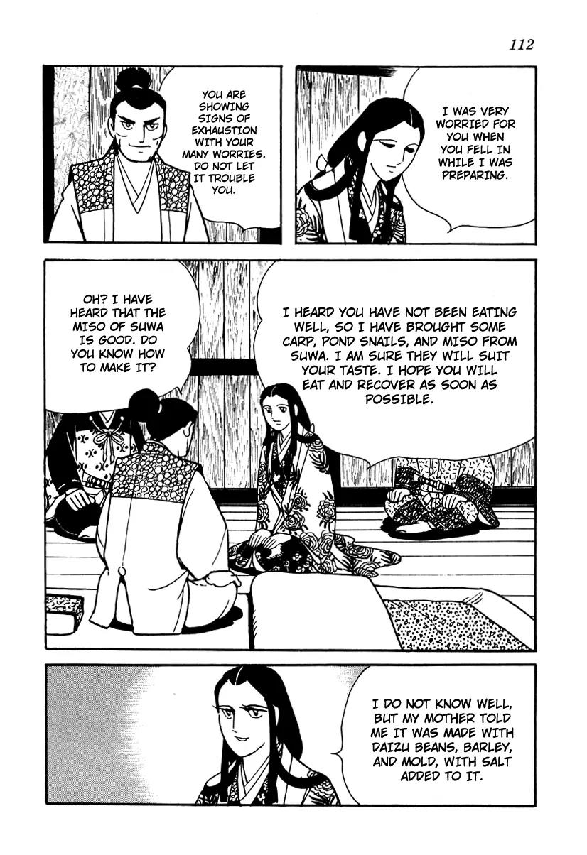 Takeda Shingen (YOKOYAMA Mitsuteru) Chapter 14 page 10 - Chapter 14: Koihime