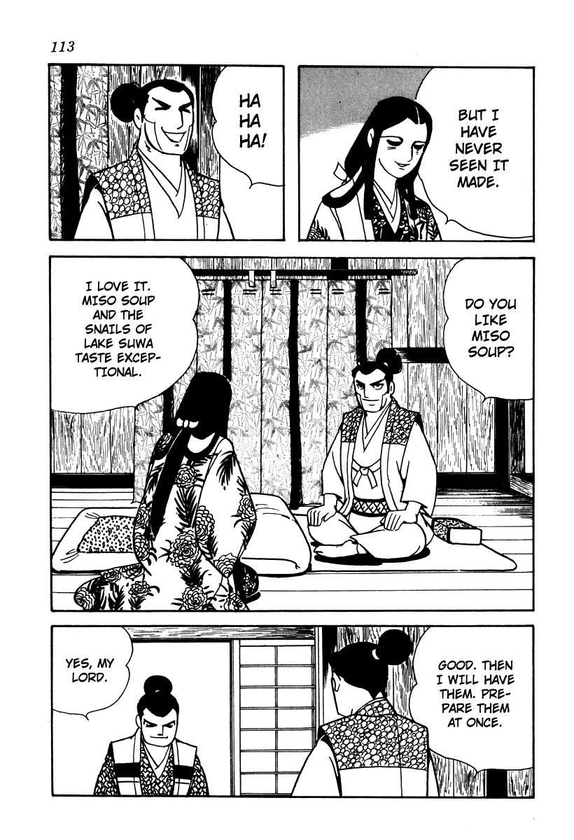 Takeda Shingen (YOKOYAMA Mitsuteru) Chapter 14 page 11 - Chapter 14: Koihime