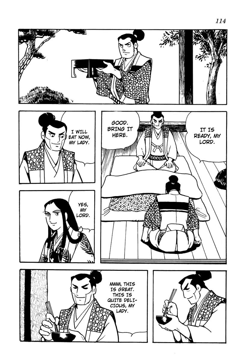 Takeda Shingen (YOKOYAMA Mitsuteru) Chapter 14 page 12 - Chapter 14: Koihime