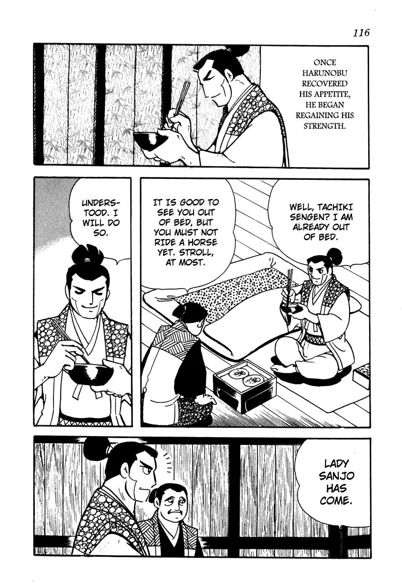 Takeda Shingen (YOKOYAMA Mitsuteru) Chapter 14 page 14 - Chapter 14: Koihime