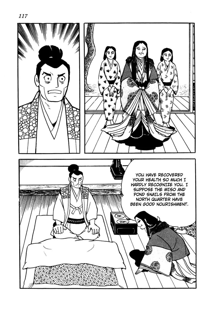 Takeda Shingen (YOKOYAMA Mitsuteru) Chapter 14 page 15 - Chapter 14: Koihime