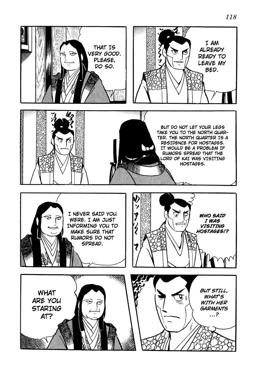 Takeda Shingen (YOKOYAMA Mitsuteru) Chapter 14 page 16 - Chapter 14: Koihime