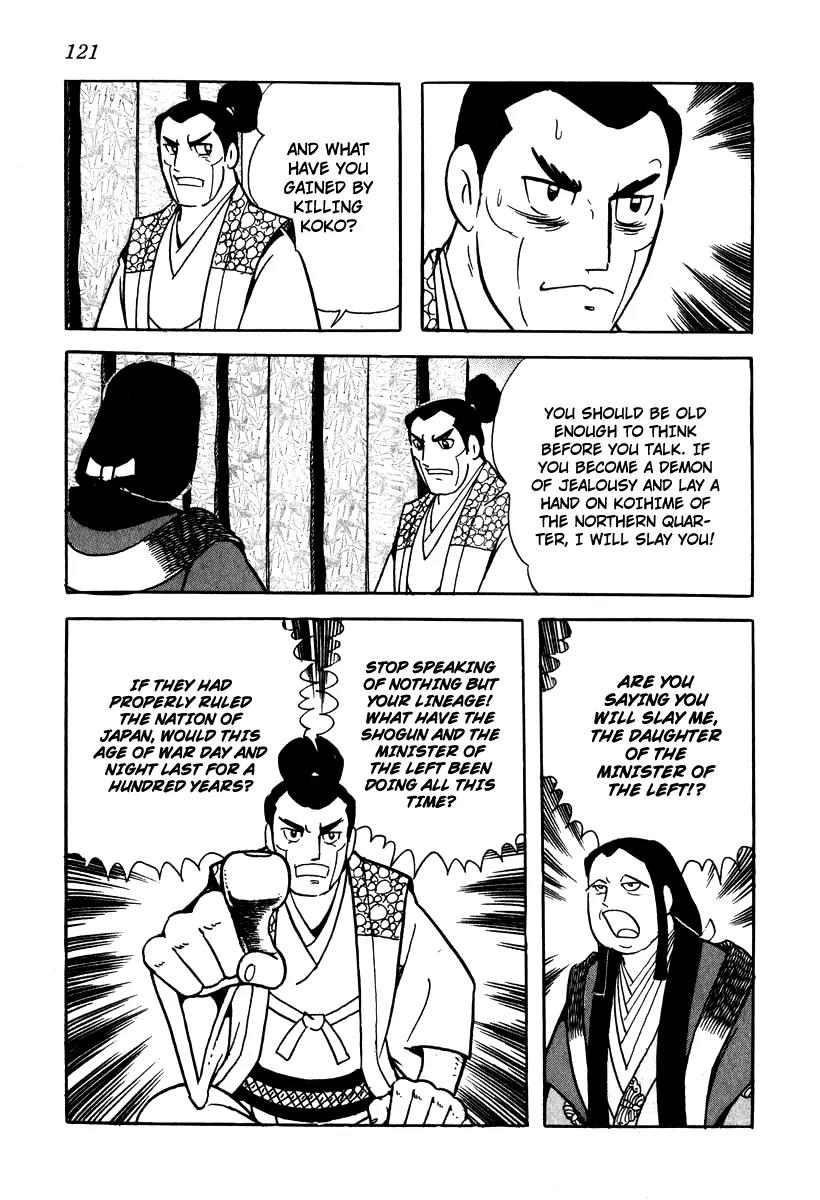Takeda Shingen (YOKOYAMA Mitsuteru) Chapter 14 page 19 - Chapter 14: Koihime