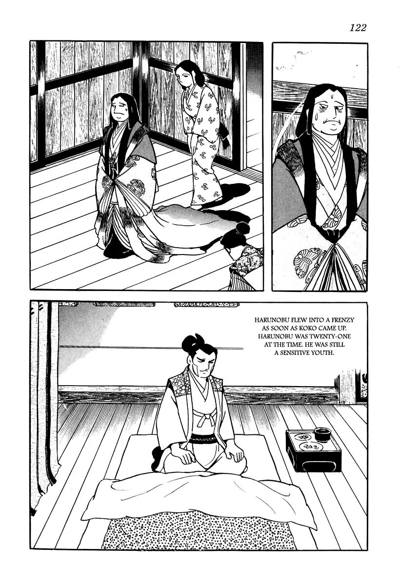 Takeda Shingen (YOKOYAMA Mitsuteru) Chapter 14 page 20 - Chapter 14: Koihime