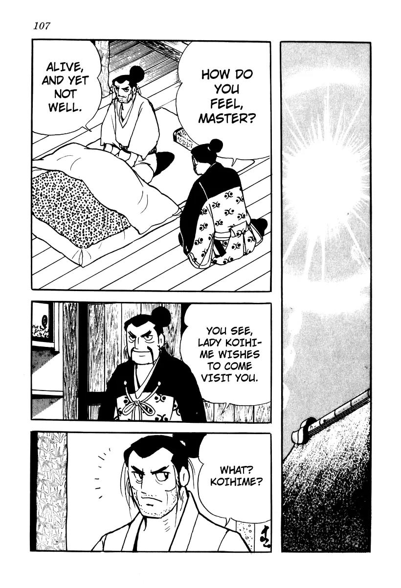 Takeda Shingen (YOKOYAMA Mitsuteru) Chapter 14 page 5 - Chapter 14: Koihime