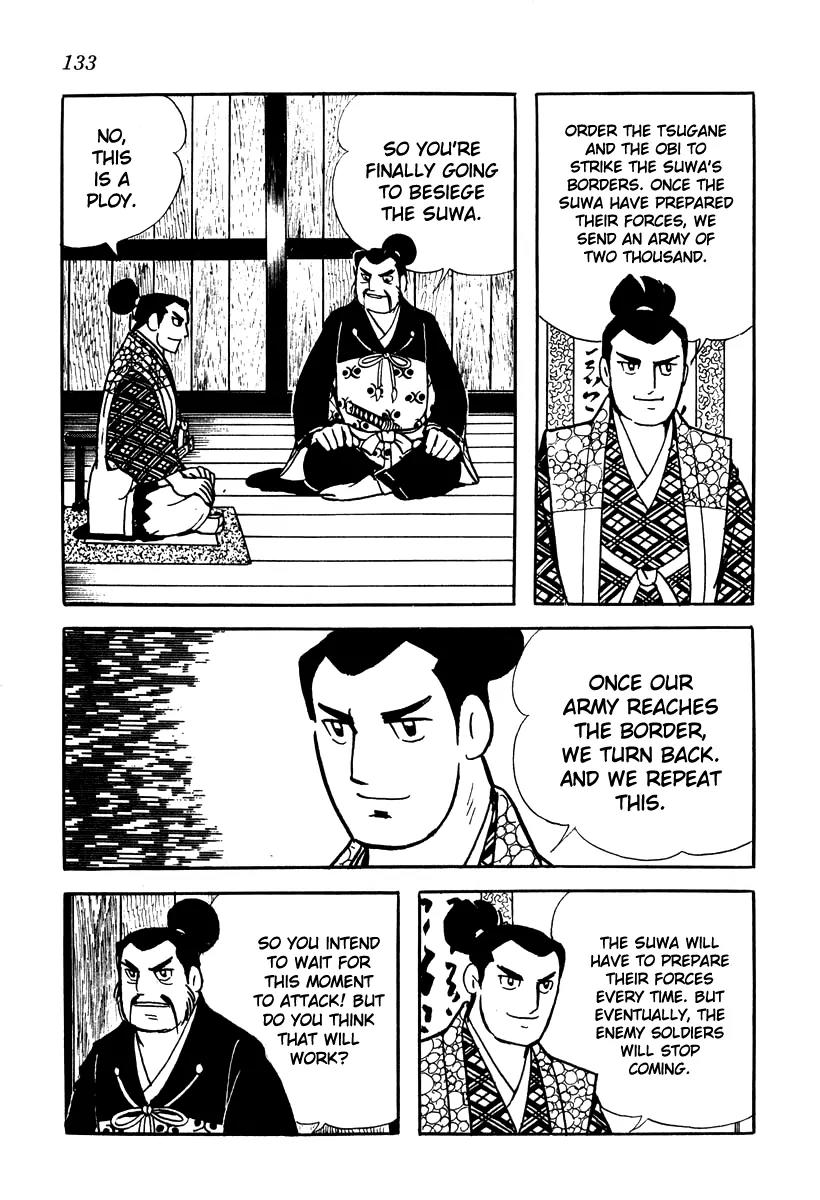 Takeda Shingen (YOKOYAMA Mitsuteru) Chapter 15 page 11 - Chapter 15: Beacon of Destruction