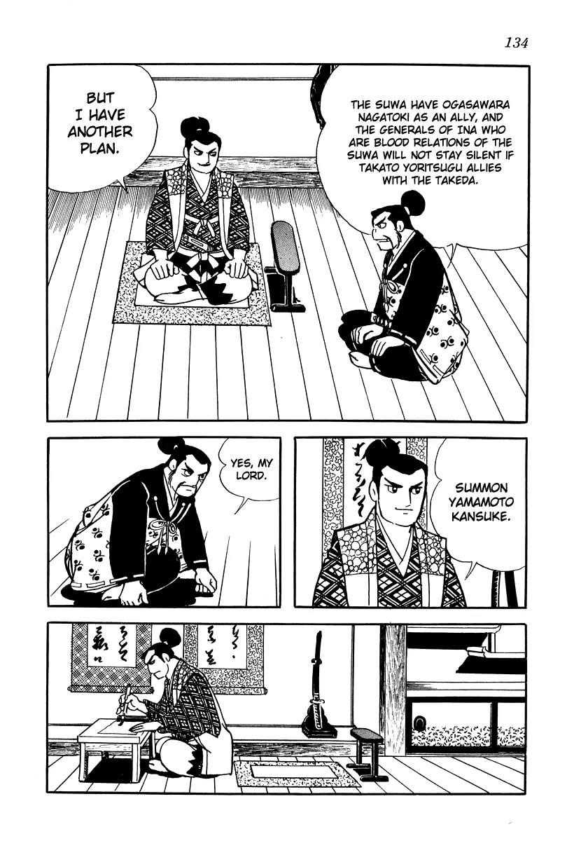 Takeda Shingen (YOKOYAMA Mitsuteru) Chapter 15 page 12 - Chapter 15: Beacon of Destruction