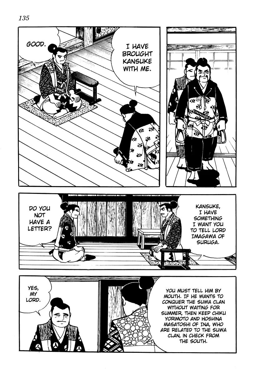 Takeda Shingen (YOKOYAMA Mitsuteru) Chapter 15 page 13 - Chapter 15: Beacon of Destruction
