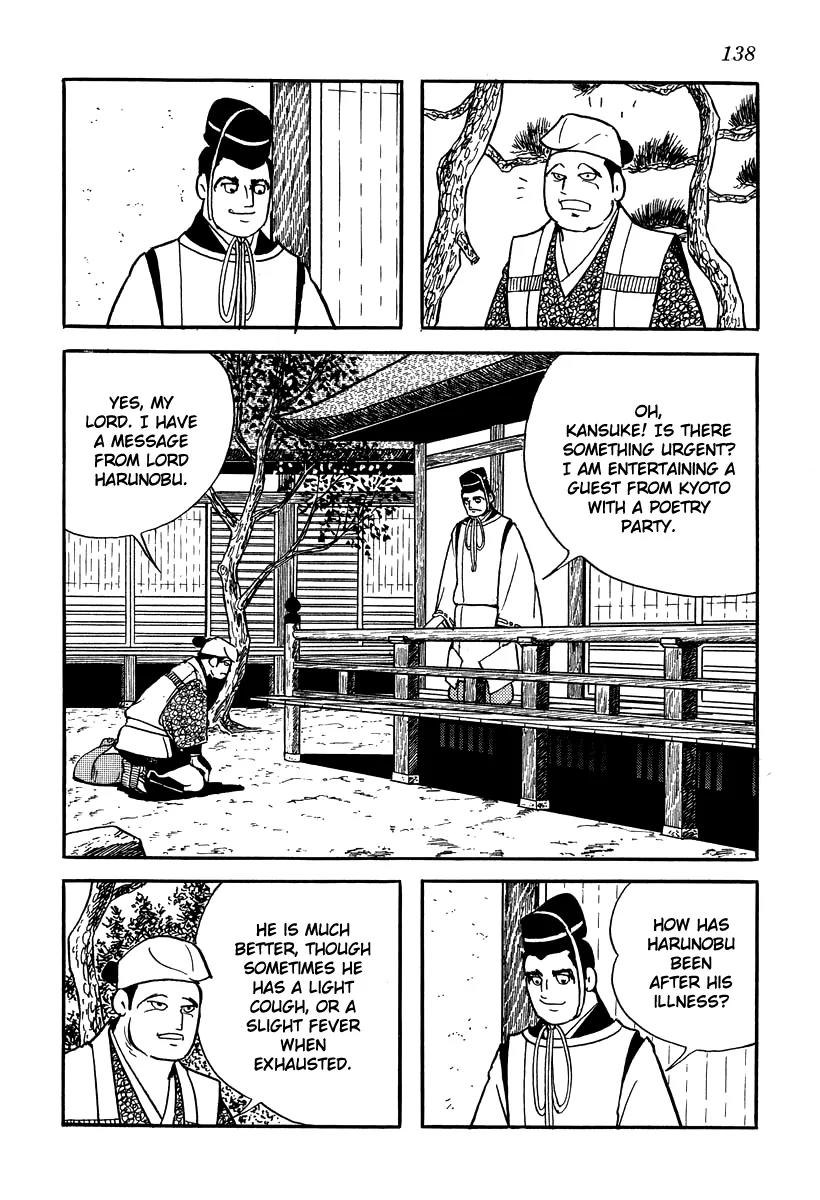 Takeda Shingen (YOKOYAMA Mitsuteru) Chapter 15 page 16 - Chapter 15: Beacon of Destruction