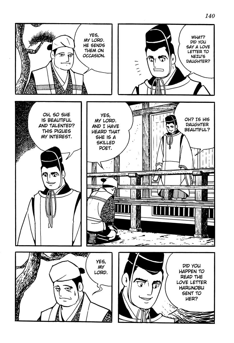 Takeda Shingen (YOKOYAMA Mitsuteru) Chapter 15 page 18 - Chapter 15: Beacon of Destruction