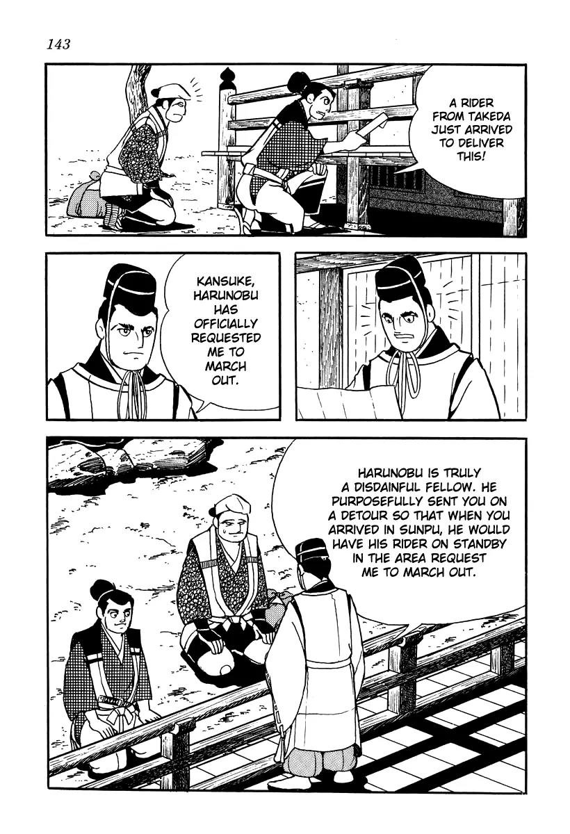 Takeda Shingen (YOKOYAMA Mitsuteru) Chapter 15 page 21 - Chapter 15: Beacon of Destruction